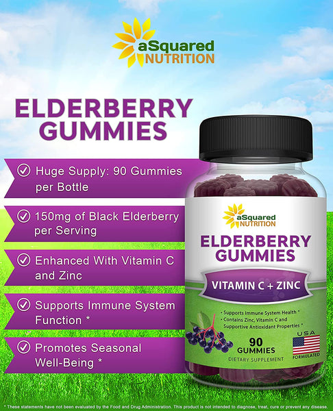 Elderberry Gummies